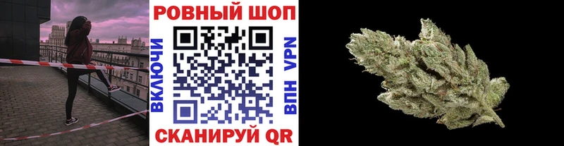Как найти наркотики Родники Амфетамин Меф Гашиш БУТИРАТ КОКАИН