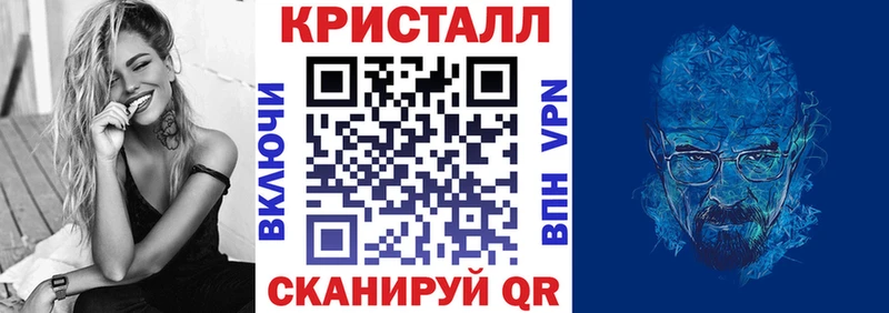 Amphetamine VHQ  как найти закладки  Родники 