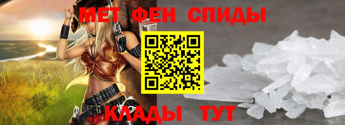 Cocaine  NBOMe  МДМА  Гашиш  Гашиш  Меф   Родники  Марихуана  Вход с VPN 