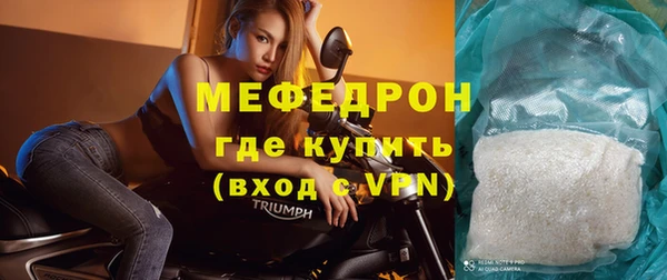 кокс Аркадак