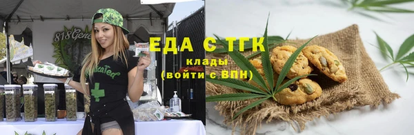 дмт Арсеньев