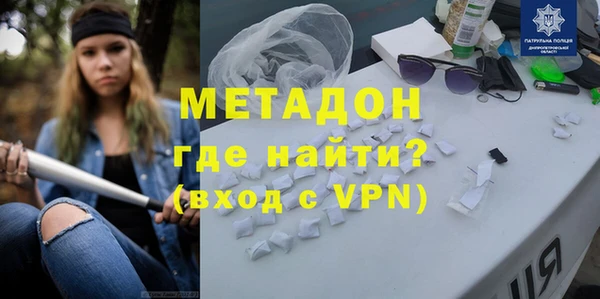 мдпв Баксан