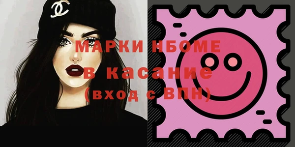 дмт Арсеньев