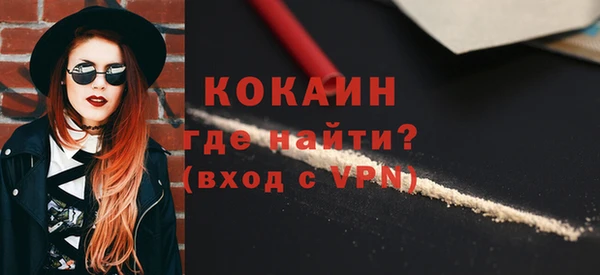 кокс Аркадак