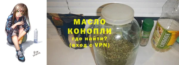 дмт Арсеньев