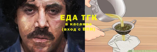 кокс Аркадак