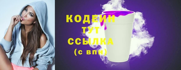 стаф Семёнов