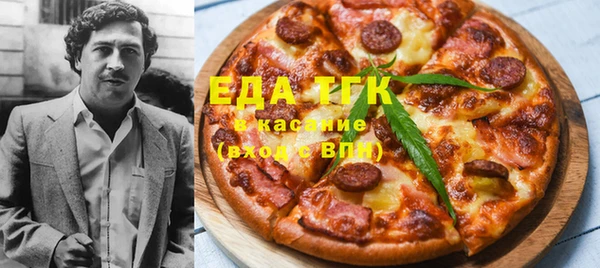 кокс Аркадак