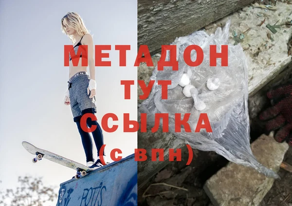 кокс Аркадак