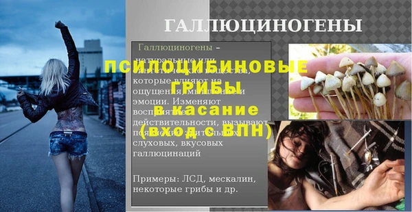 mdma Семилуки