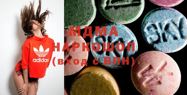 дмт Арсеньев