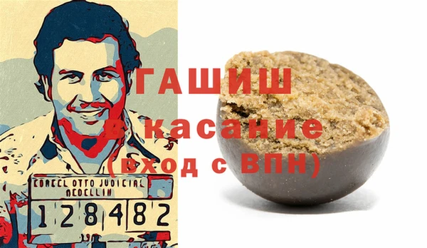мдпв Баксан