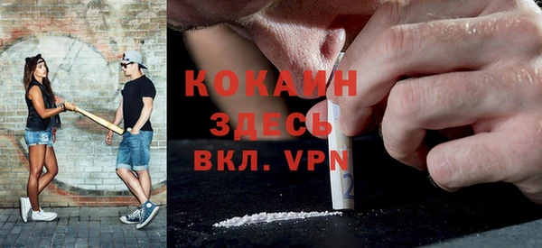 кокс Аркадак