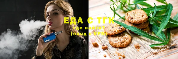 дмт Арсеньев