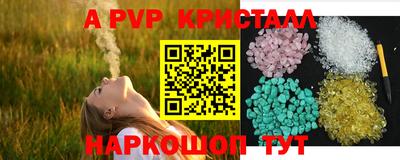 наркотики Тверь