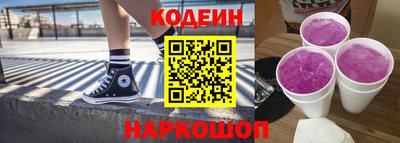 мефедрон мука Татарск
