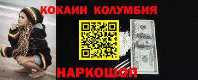 наркотики Тверь