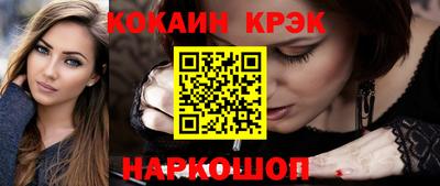 мяу мяу мука Тула
