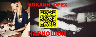 наркотики Тверь