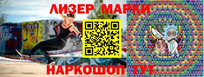 мефедрон мука Татарск