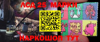 наркотики Тверь