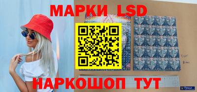 мефедрон мука Татарск
