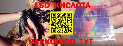 наркотики Тверь