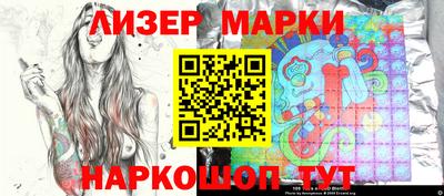 стафф Туймазы