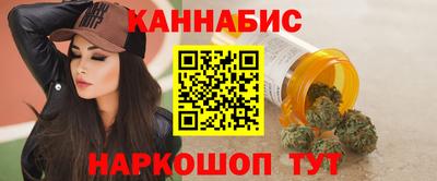 мефедрон мука Татарск