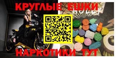 a pvp Тара