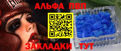 наркотики Тверь