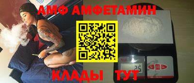 a pvp Тара