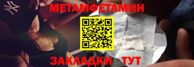 a pvp Тара