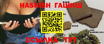 наркотики Тверь