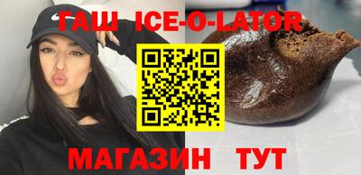 мефедрон мука Татарск