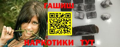 мефедрон мука Татарск