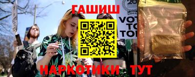 мяу мяу мука Тула