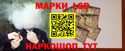 a pvp Тара