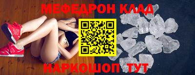 наркотики Тверь