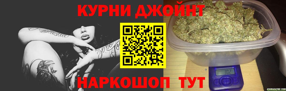 Конопля семена Родники